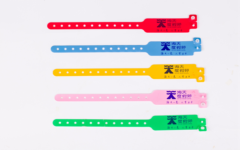 娛樂場所識別帶（pvc)